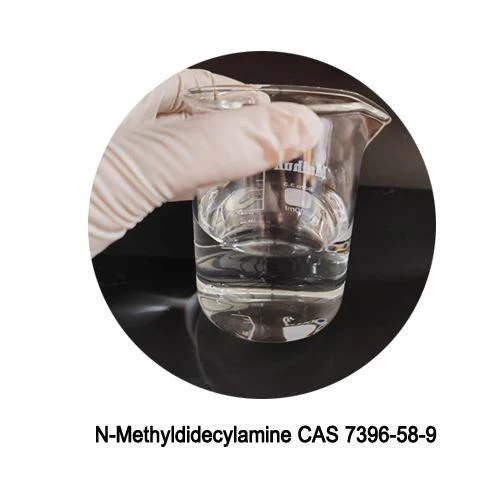 Purdeb Uchel 97% N-MethyldideCylamine CAS 7396-58-9 ar gyfer syrffactydd