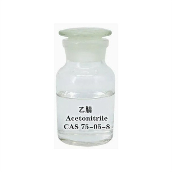 What Are The Chemical Properties Of Acetonitrile (cas 75 05 8)? What Are The Chemical Properties Of Acetonitrile (cas 75 05 8)?