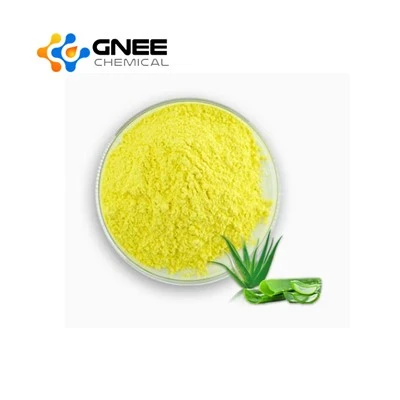 Powdwr Diacerein o Ansawdd Uchel BP EP USP CAS 13739-02-1 ar gyfer Triniaeth Arthritis