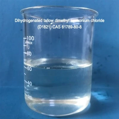 O ansawdd uchel dimethyl di (gwêr hydrogenedig) amoniwm clorid ar gyfer meddalydd ffabrig CAS 61789-80-8